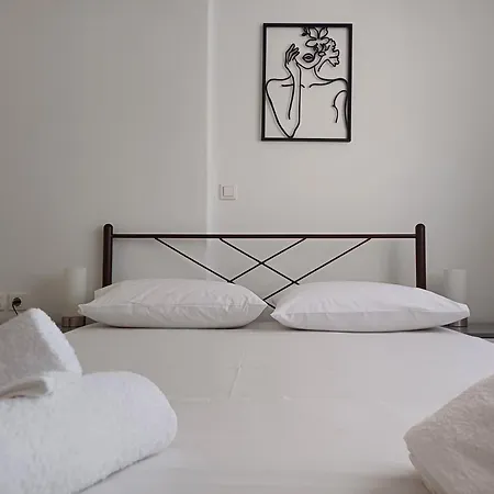 Stardust Apartment