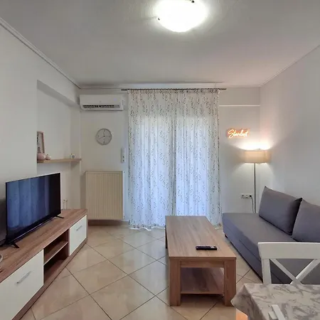 Stardust Apartamento