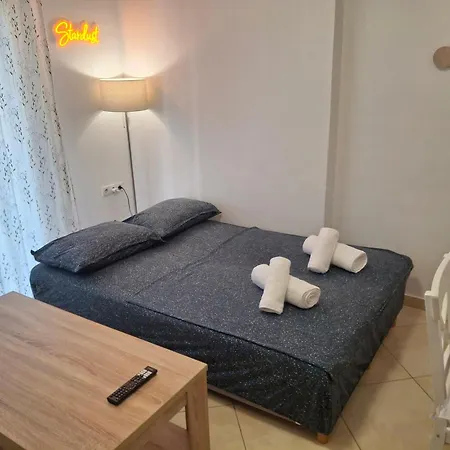 Апартаменты Stardust