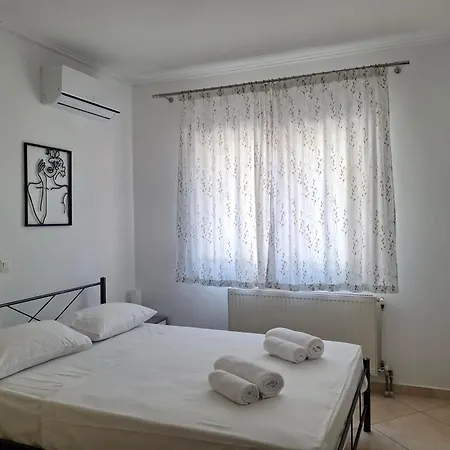 Stardust Apartamento *